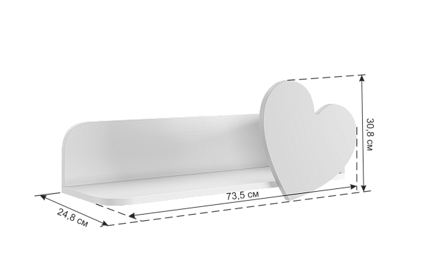 Полка навесная Сердечко PS-01.3095 - Вид 3