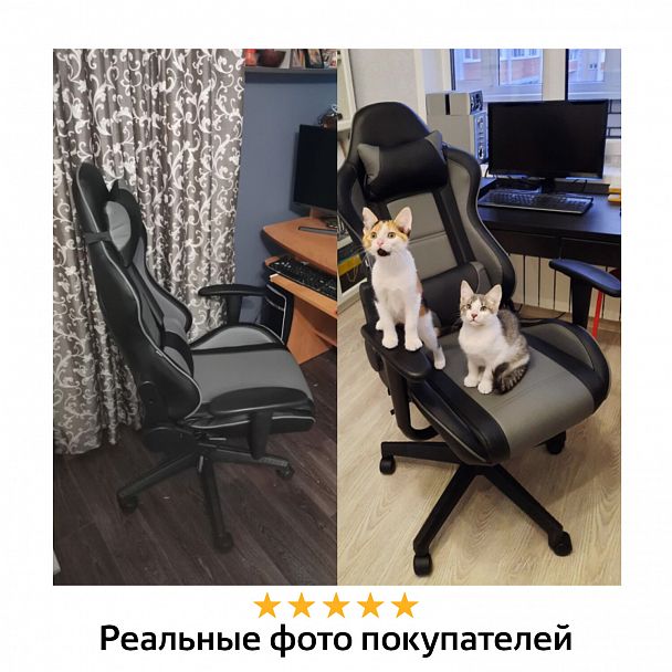 Кресло компьютерное BRABIX "GT Racer GM-100", две подушки, экокожа, черное/серое, 531926 - Вид 23