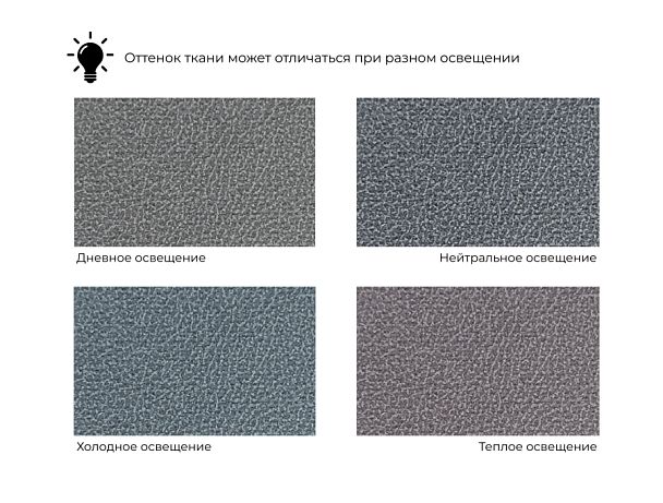 Диван угловой Артис левый угол Замша серый - Вид 9