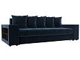 /catalog/kategorii/divany/pryamye-divany/divan-pryamoy-dubay-polki-sleva-velyur-siniy-322682224/ - фотография