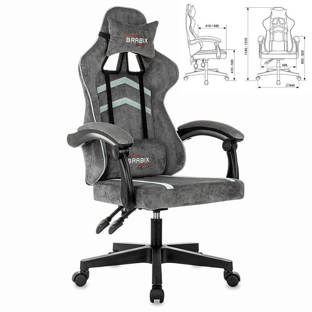 Кресло компьютерное BRABIX "Shooter GM-123", 2 подушки, ткань, серое, 533192 - Вид 3