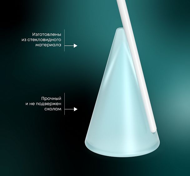 Столик кофейный Sheffilton SHT Айс-коун небесно-голубой - Вид 4