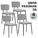 Навигационный минислайд