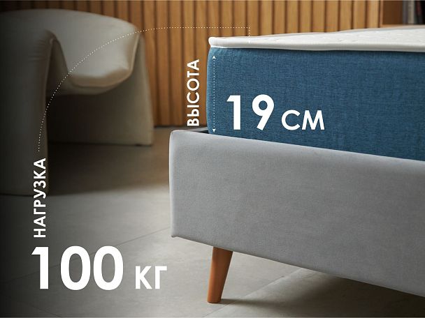 Матрас Димакс Практик Базис плюс 1000 60x120 - Вид 3