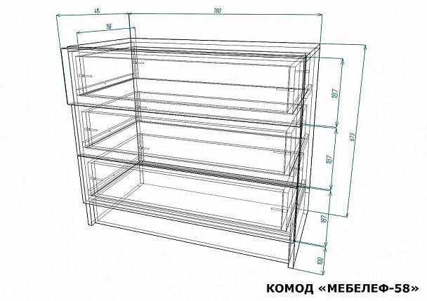 Комод Мебелеф-58 - Вид 2