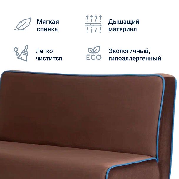 Диван Neo, велюр Bella 38, кант велюр Velutto 72 - Вид 9