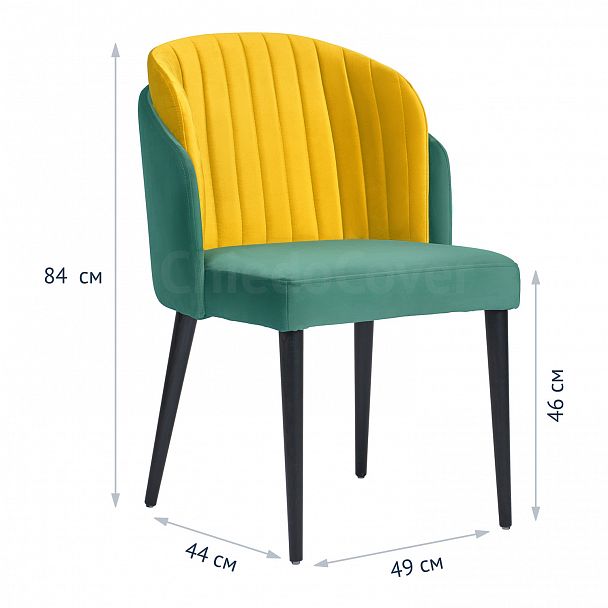 Полукресло Лилия, оранжево-голубой - Вид 7