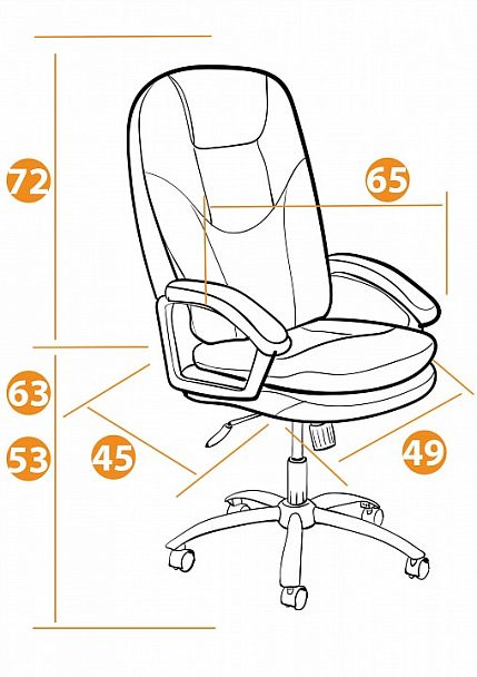 Кресло компьютерное Softy Lux - Вид 11