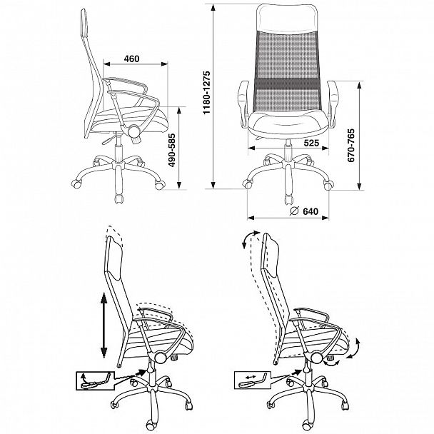 Кресло офисное CH-600SL, хром, ткань-сетка/кожзам, черное, 1380230 - Вид 3