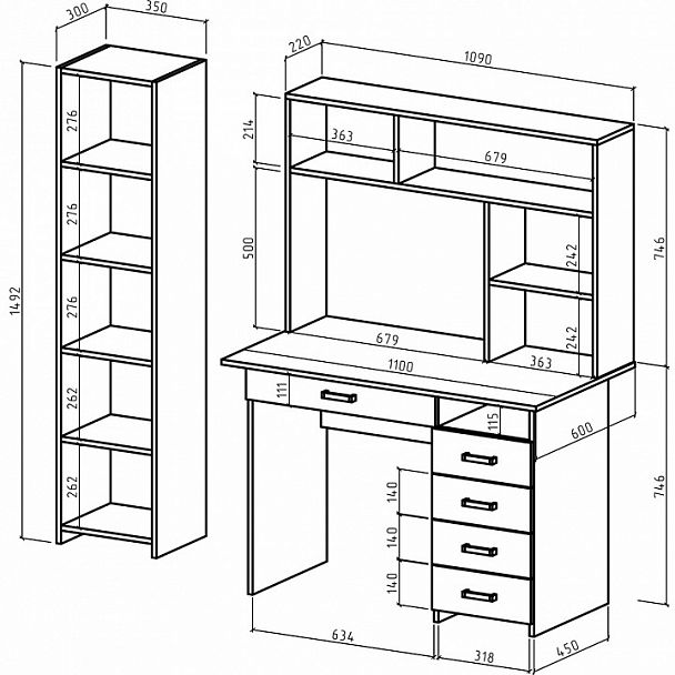 Рабочее место Лайт-5Я СН - Вид 2
