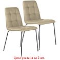 /catalog/kategorii/stulya/obedennye-stulya/stulya-komplekt-2-sht-brabix-twins-cf-011-khrom-karkas-ekokozha-bezhevyy-532766/ - фотография