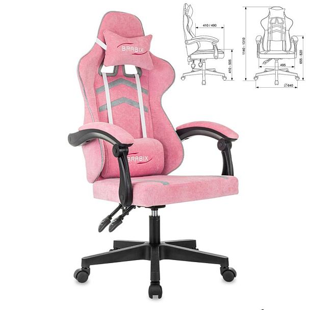 Кресло компьютерное BRABIX ''Shooter GM-123'', 2 подушки, ткань, розовое/серое, 533213 - Вид 3