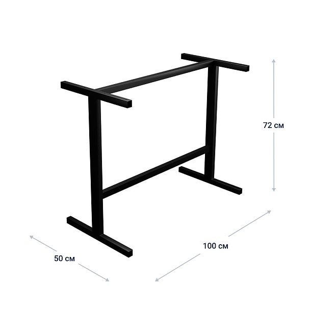 Подстолье Юнона - Вид 5
