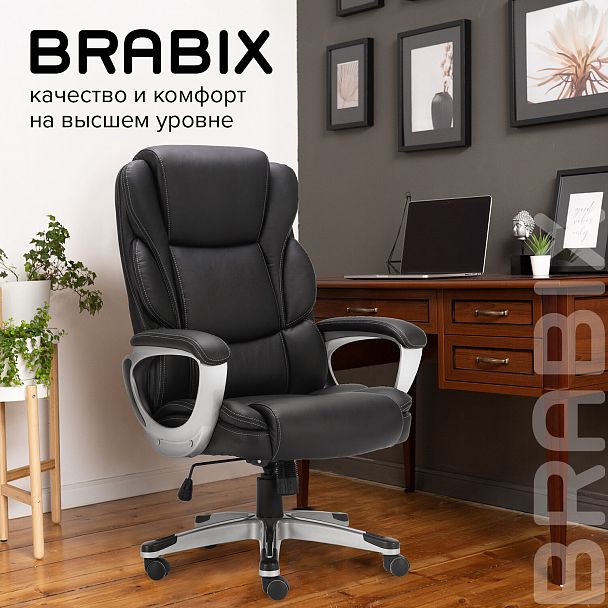 Кресло офисное BRABIX PREMIUM "Rest EX-555", пружинный блок, экокожа, черное, 531938 - Вид 18