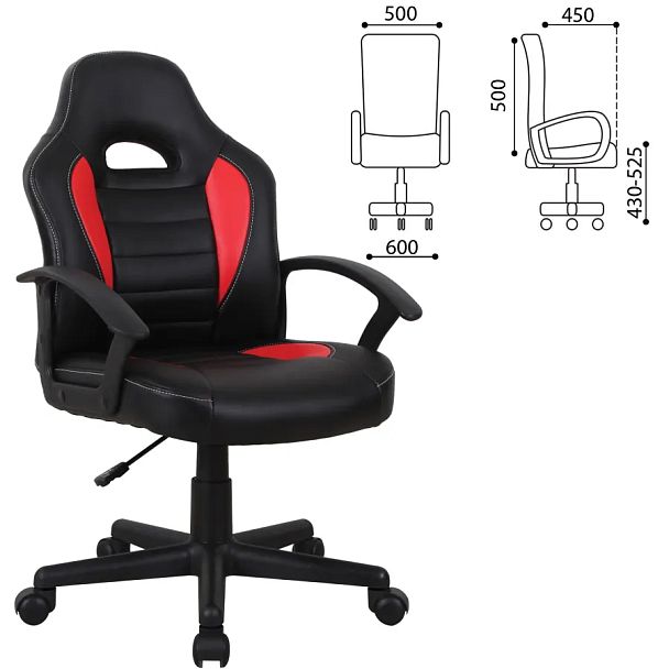 Кресло компьютерное BRABIX "Spark GM-201", экокожа, черное/красное, 532503 - Вид 3