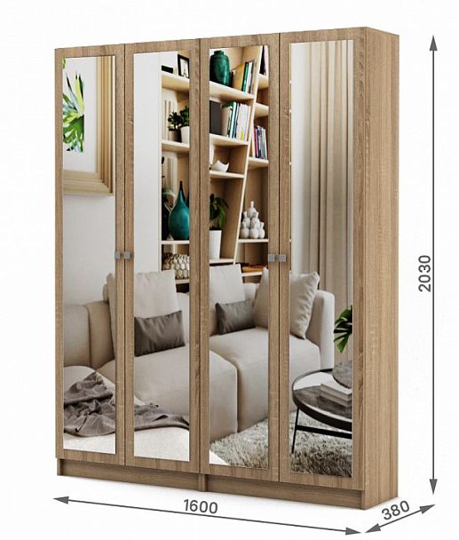 Шкаф платяной Бостон-18 - Вид 2