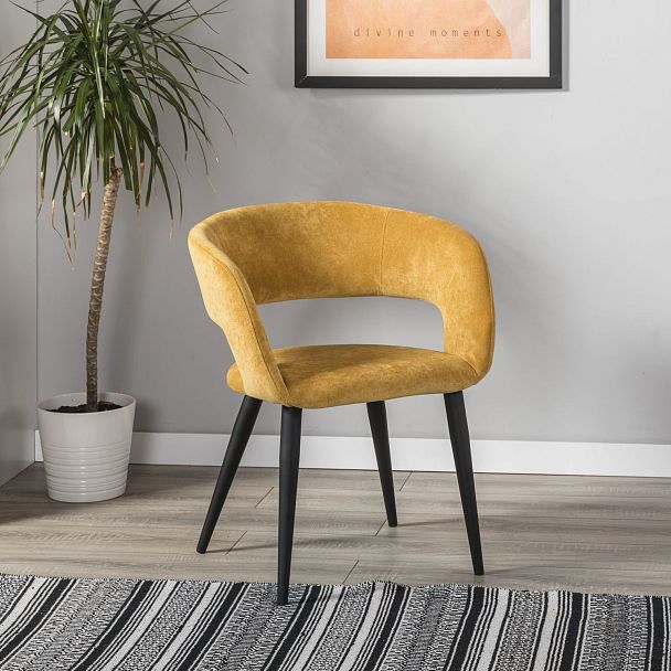 Кресло Hugs желтый/черный - Вид 8