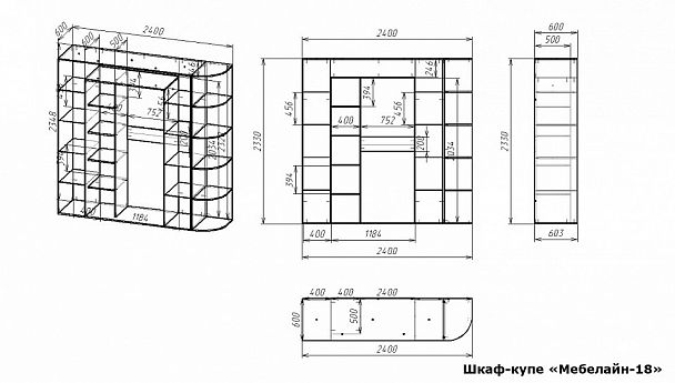 Шкаф-купе Мебелайн-18 - Вид 2