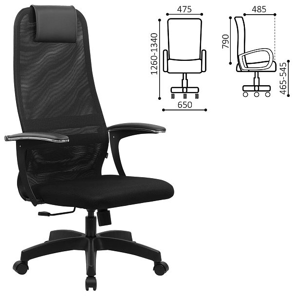 Кресло офисное BRABIX PREMIUM "Ultimate EX-801" пластик, плотная двойная сетка Х2, черное, 532922 - Вид 3