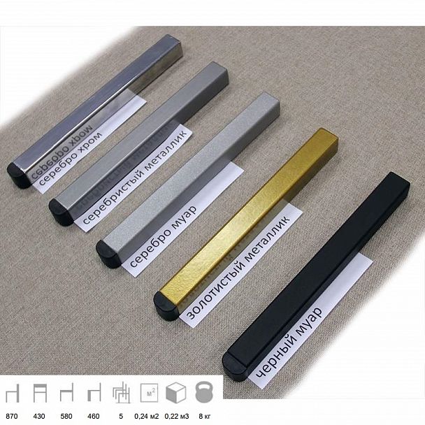 Стул "Конгресс" - Вид 6