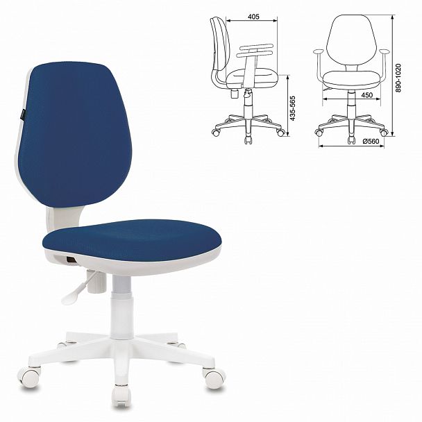 Кресло BRABIX "Fancy MG-201W", без подлокотников, пластик белый, синее, 532413, MG-201W_532413 - Вид 3