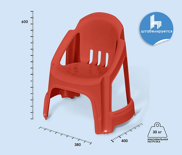 Стул детский Sheffilton KIDS 532 красный - Вид 3