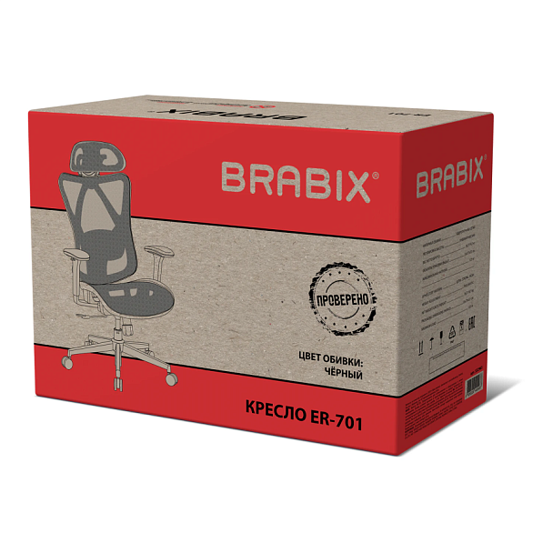 Кресло BRABIX PREMIUM "Axion ER-701", синхромеханизм, регулируемые подголовник и спинка, сетка, черное, 532965 - Вид 15