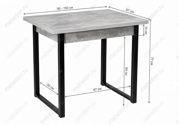 Стол обеденный Форли - Вид 10