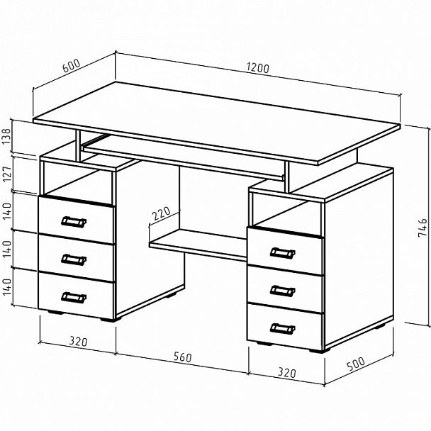 Стол компьютерный Имидж-44 - Вид 2