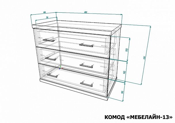 Комод Мебелайн-13 - Вид 2