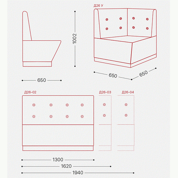Диван "BISTROT" 4 - Вид 2