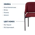 Навигационный минислайд