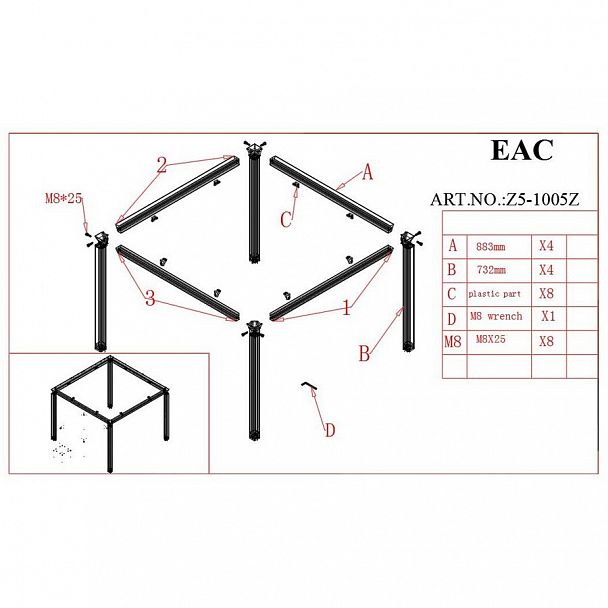 Подстолье "Z5-1005Z" - Вид 2
