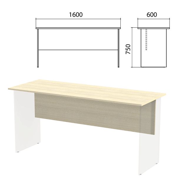 Столешница, царга стола письменного "Канц" 1600х600х750 мм, цвет дуб молочный, СК20.15.1 - Вид 1