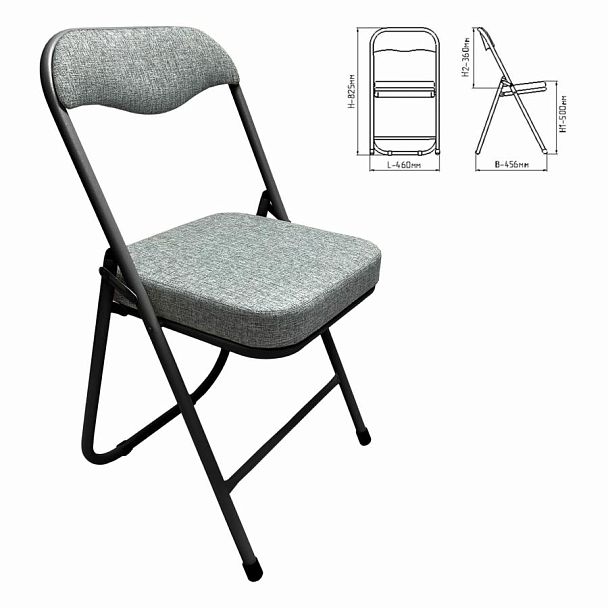 Стул складной для дома и офиса РС04К комфорт, черный каркас, рогожка светло-серая - Вид 3