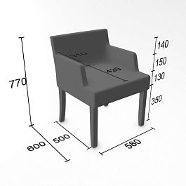 (ely-s) Стул Элий - Фото предпросмотра