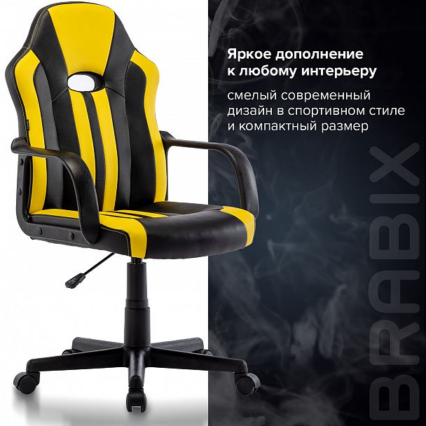 Кресло компьютерное BRABIX "Stripe GM-202", экокожа, черное/желтое, 532510 - Вид 18