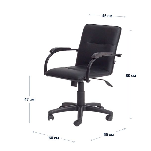 Кресло Самба Лифт, экокожа Galaxy black, каркас пластик - Вид 9