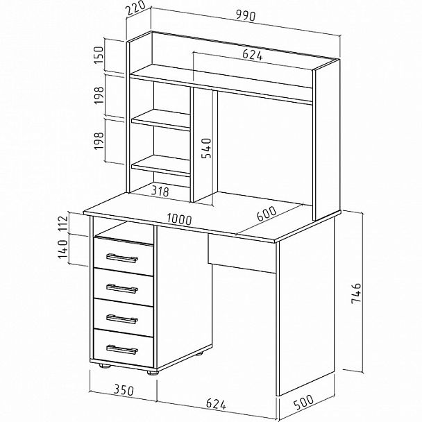 Стол письменный Остин-12 - Вид 2