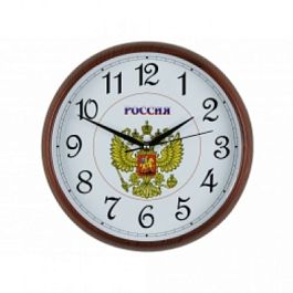 Часы настенные "Россия" с гербом - Фото предпросмотра