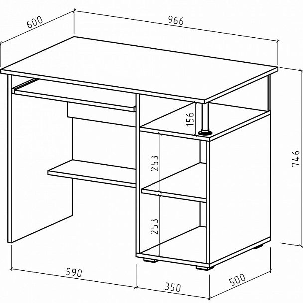 Стол компьютерный Амбер-1 - Вид 2