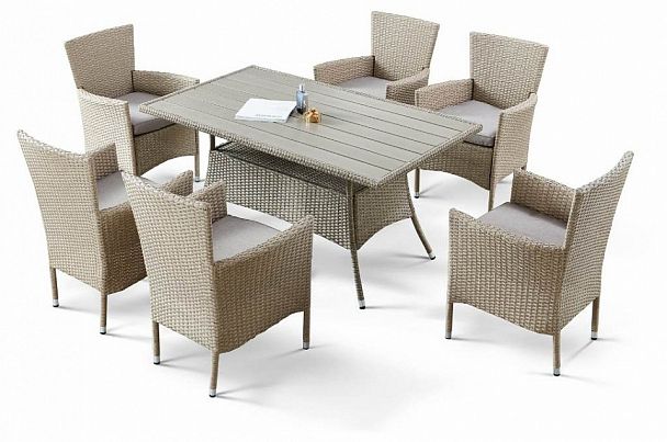 Набор уличный AFM-195-6Pcs Beige - Вид 1