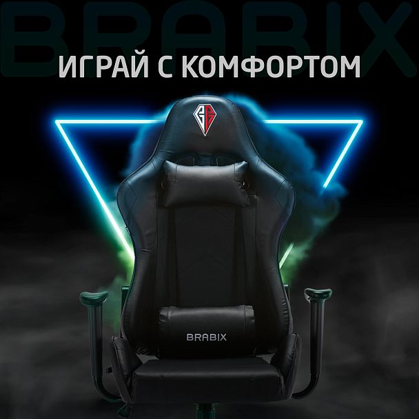 Кресло компьютерное BRABIX "Hunter GM-130", две подушки, экокожа, черное, 532798 - Вид 26