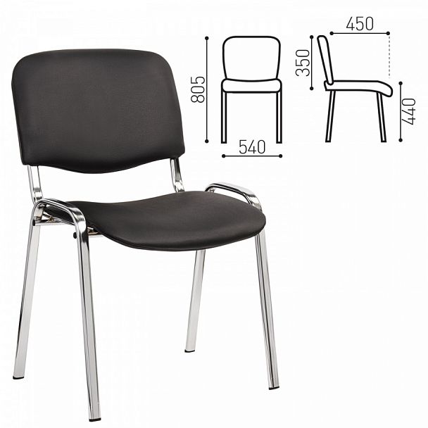 Стул для персонала и посетителей "ИЗО", хромированный каркас, кожзам черный Z-11, К3 - Вид 1