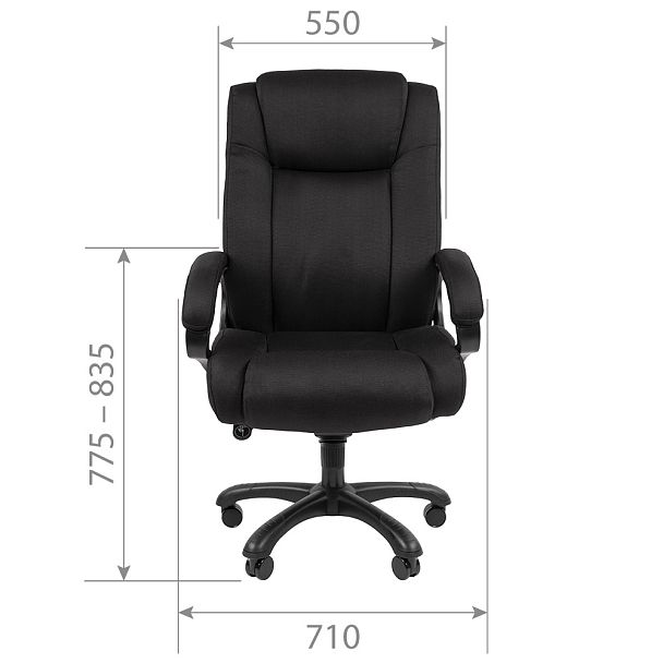 Кресло CHAIRMAN 410, ткань, серый - Вид 5