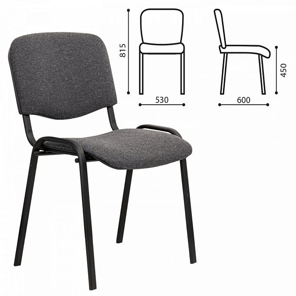 Стул STAFF "Iso Lite CF-008", ткань серая (С-71), 532563, стопируемый - Вид 1