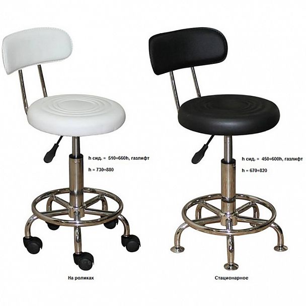 Стул ET-9040-2A white - Вид 3