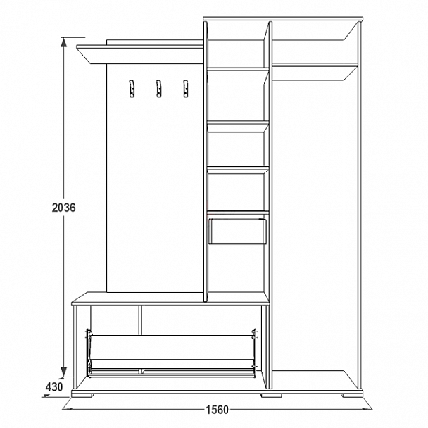 Прихожая "Саша 6" - Вид 2