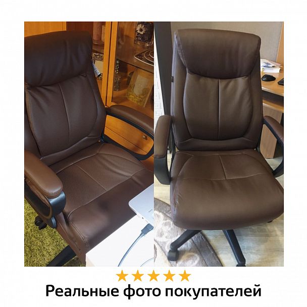 Кресло офисное BRABIX "Enter EX-511", экокожа, коричневое, 531163 - Вид 22