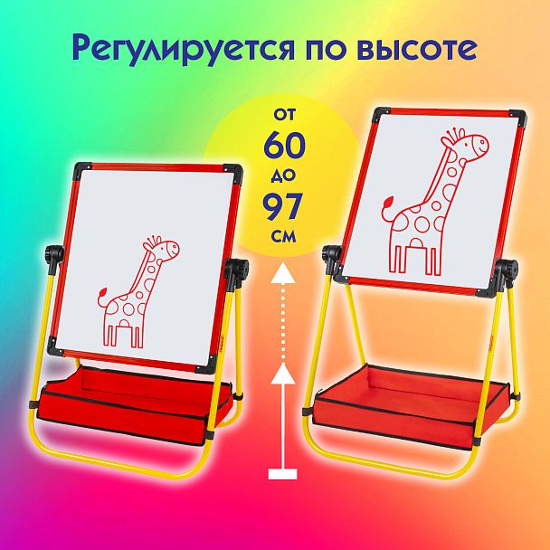 Мольберт растущий для мела/магнитно-маркерный 47х52 см, поворотный на 360 градусов, ПИФАГОР, 238149 - Вид 18